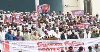 খামেনি হত্যা: সরকারকে সংসদে নিন্দা প্রস্তাবের আহ্বান জামায়াতের